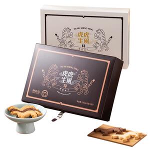 陕拾叁文创巧克力/黄油玫瑰味造型酥性早餐