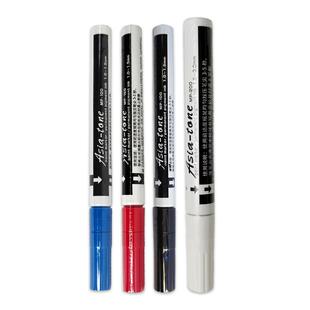 亚通油漆笔防酒精耐高温MP-100黑白色防水不掉色实验室玻璃记号笔