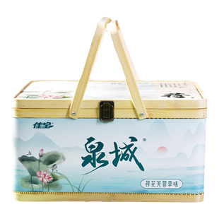 【新年好礼】佳宝泉城酸奶荷花芙蓉李竹篮礼盒山东济南特产伴手礼