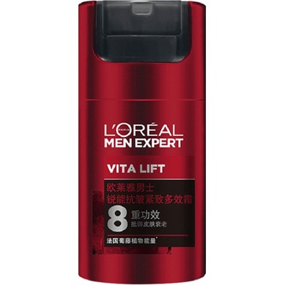 欧莱雅男士面霜抗皱补水保湿皱纹