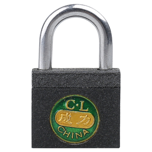 将军不下马铜挂锁小锁头小锁子浴室更衣柜小挂锁纯铜锁头横开挂锁