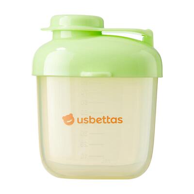 贝肽斯外出便携奶粉分装储存盒子