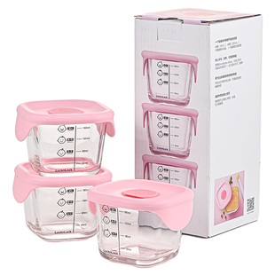 乐扣乐扣辅食盒玻璃冷冻保鲜盒宝宝碗婴儿专用餐具蒸蛋碗辅食碗