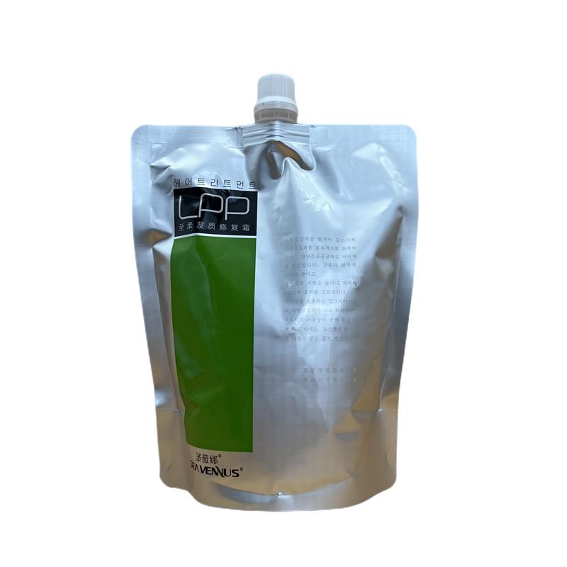 lpp发膜顺滑烫染受损干枯毛躁