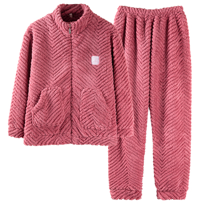 珊瑚绒家居服保暖舒适女拉链长袖