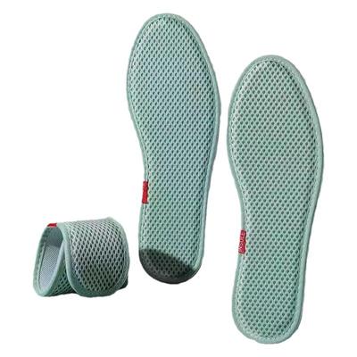 艾草除臭鞋垫透气吸汗净味留香男女运动鞋垫子春夏天军训运动鞋垫