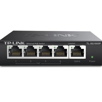 5口全千兆PoE供电交换机即插即用