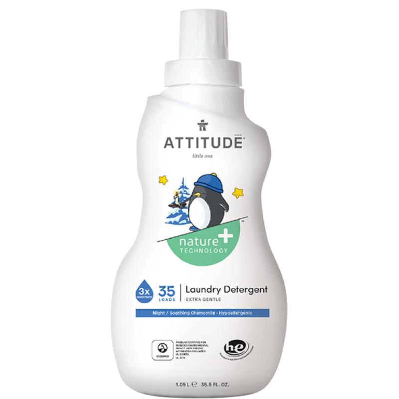 attitude进口婴儿3洋甘菊洗衣液