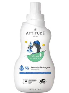 attitude进口婴儿3洋甘菊洗衣液