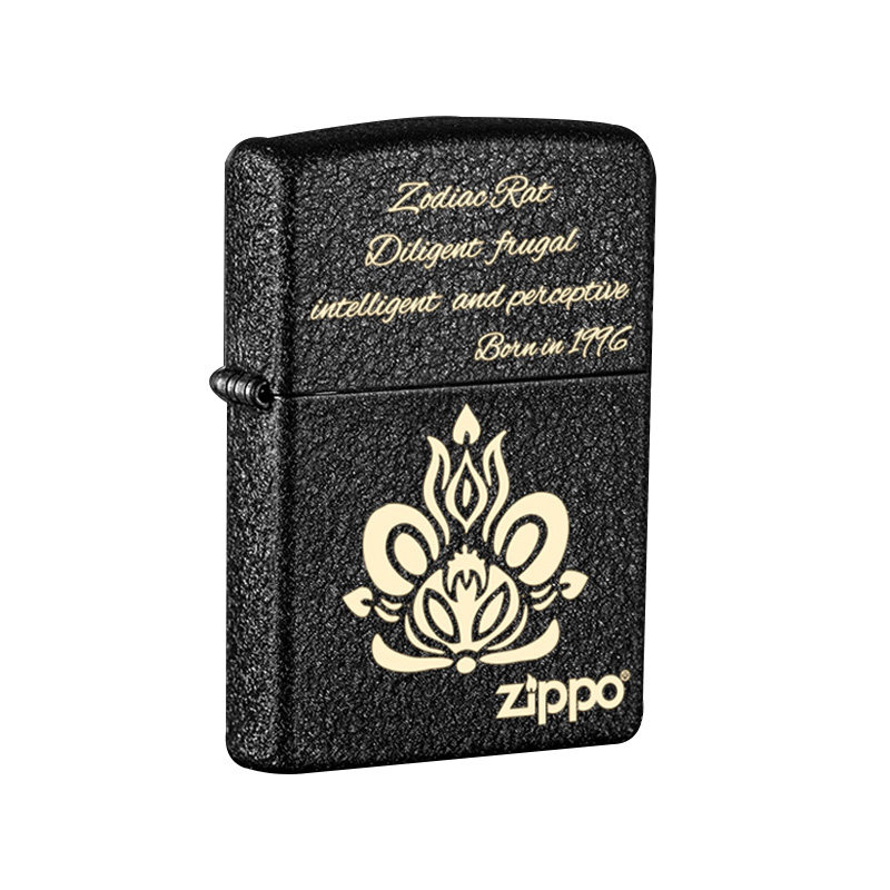 ZIPPO黑裂漆十二生肖定制
