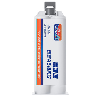 小卡环氧ab胶全透明胶强力结构胶无痕粘亚克力手办玉石陶瓷耐高温防水粘接玻璃大理石专用的修补剂