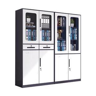 文件柜资料柜灰白带锁钢制储物柜办公室铁皮柜抽屉柜凭证档案柜