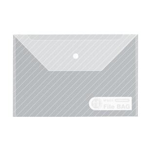 晨光文具纽扣袋 文件袋A4透明按扣试卷收纳袋加厚防水大容量学生用证书归纳办公资料合同分类归档整理袋