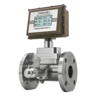 高精度气体涡轮流量计不锈钢天然气沼气甲烷燃气液化气LWQ流量表