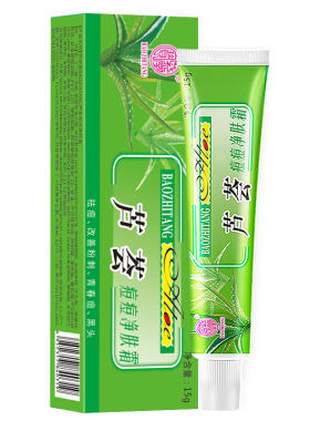 宝芝堂金芦荟逗逗净霜青春祛痘霜