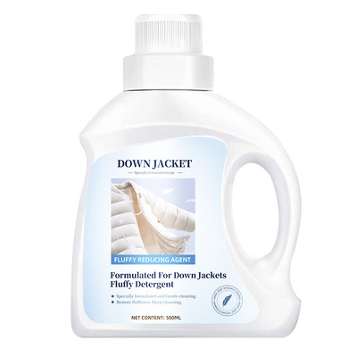 全网热销丨专业羽绒洗护蓬松焕新