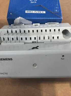 Siemens RMZ782 Module ECU