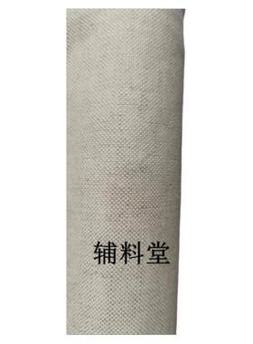 diy热销g家箱包内里不带手工皮具