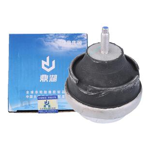 鼎湖适配标致207雪铁龙爱丽舍富康C2发动机机脚S30发动机右支架胶
