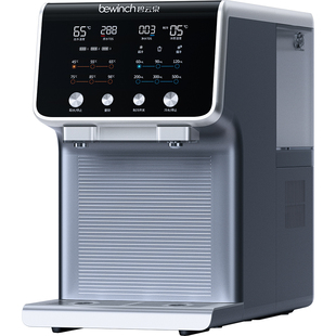 【冰水版】碧云泉G7弱碱净水器直饮水机即热式家用台式制冰冷一体