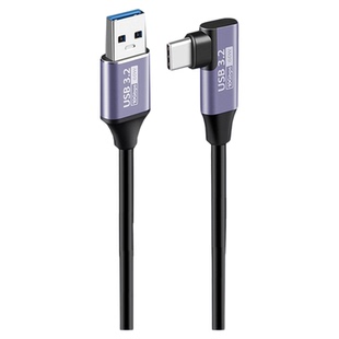 VR串流线弯头typec数据线适用pico3pico4传输数据线Oculusquest2/3 link头盔连接线meta眼镜电脑游戏充电线
