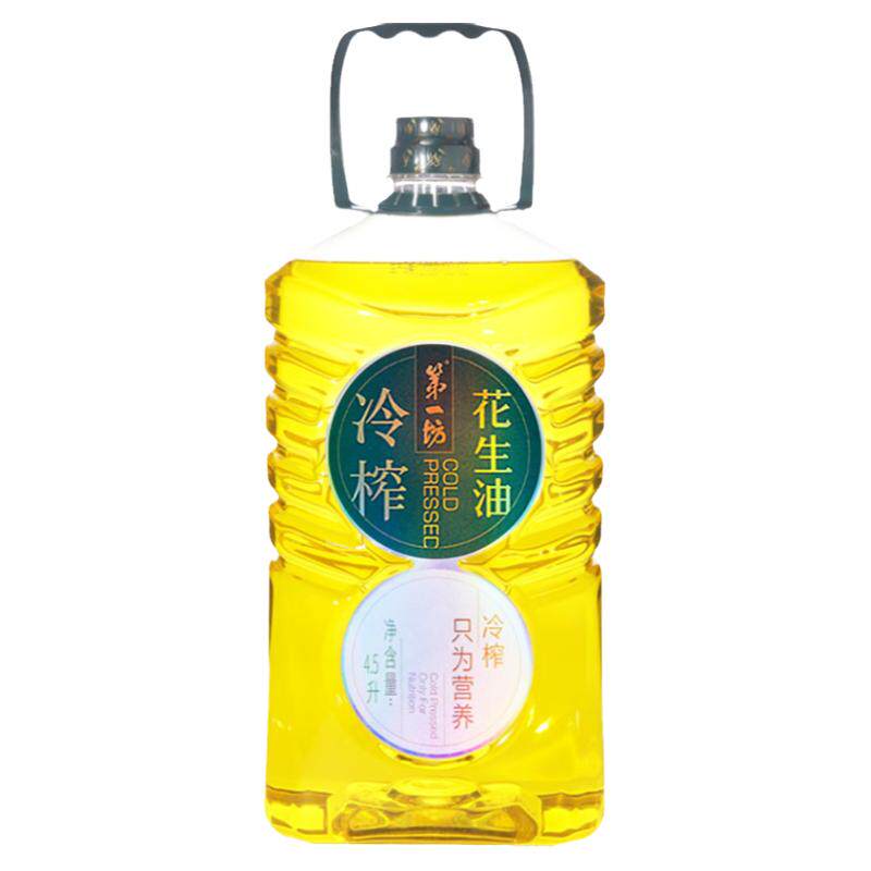 冷榨桶装花生油第一坊