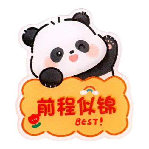 熊猫冰箱贴磁吸创意励志文字卡通装饰贴磁石个性图案趣味家居用品