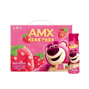 2月伊利安慕希官方旗舰店丹东草莓风味酸奶整箱酸牛奶230g*10瓶