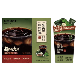 MEMOT纯粹计划陈年仙草冬瓜茶