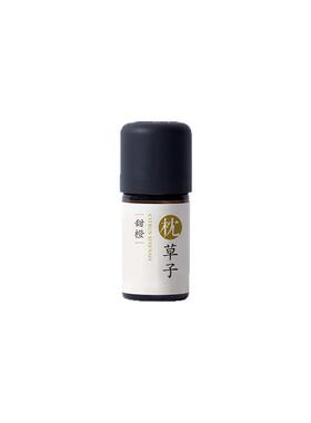 枕草子甜橙单方精油愉悦心情清新香气温和天然植物室内香薰扩香