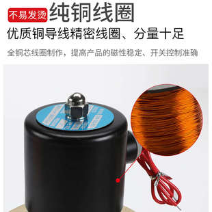 气动电磁控制阀 220V常闭水阀气阀24V电控开关阀电动阀门放水电阀