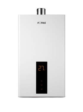 方太热水器13EES家用液化气适用热水器速热恒温官方旗舰店