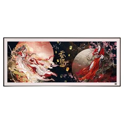 TOI图益天官赐福拼图成人版