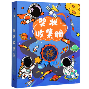 a3奖状收集册2026新款可挂墙展示活页大尺寸透明插页文件夹a4儿童美术画册收纳袋男孩女孩荣誉证件书收纳册