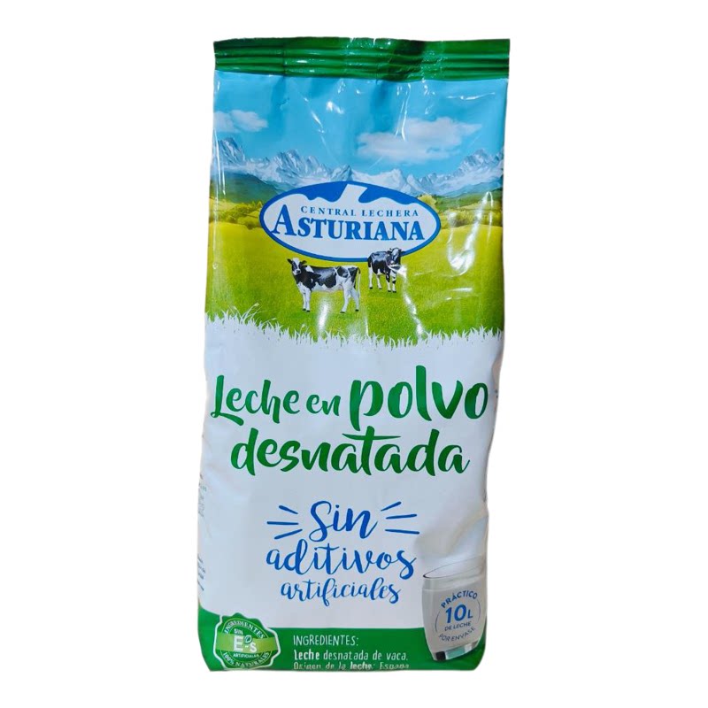 西班牙进口 阿斯图利雅ASTURIANA全脂脱脂高钙成人全家奶粉儿童奶