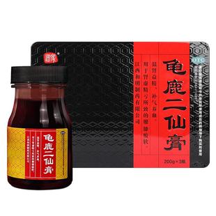 润家龟鹿二仙膏正品官方鹿角胶口服液补肾益精温肾壮阳益肾旗舰店