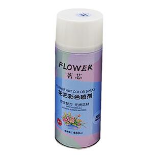 礼花衣 玫瑰鲜花喷漆碎冰蓝喷色剂干花染色喷雾花艺彩喷着色剂