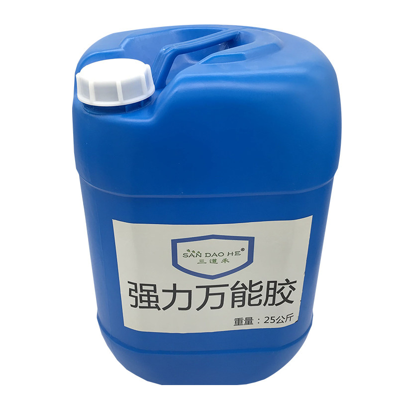 强力大桶万能胶三道禾草坪胶水