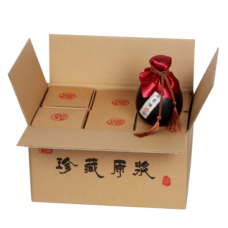 土陶仿古半斤酒壶包邮