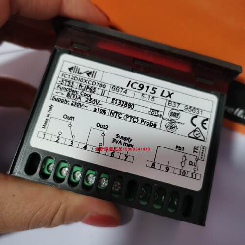 议价ICPLUS915原装Eliwell伊力威温控IC915 NTC PTC，IC915LX