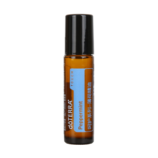 多特瑞呵护系列薄荷精油Peppermint滚珠瓶doTERRA官网正品10ml