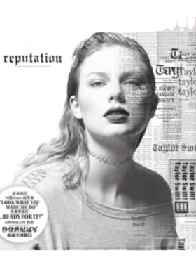 官方正版泰勒斯威夫特Taylor Swift名誉reputation霉霉专辑CD唱片