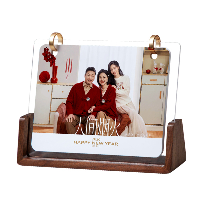 台历2026年新款定制全家福摆台
