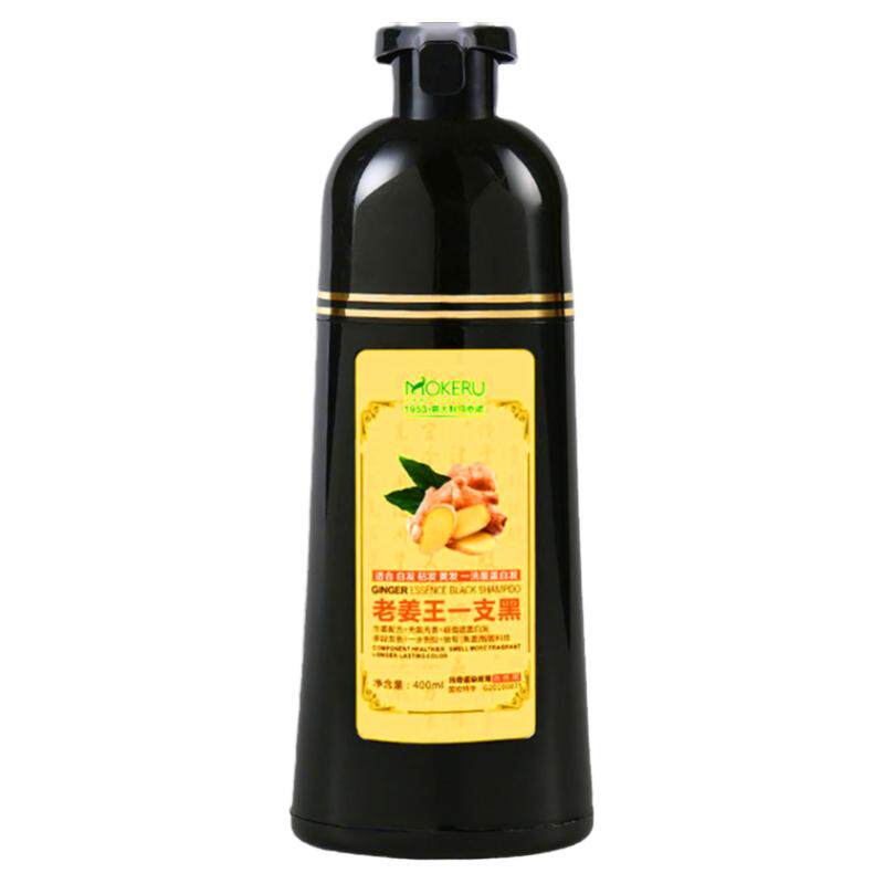 染发剂纯植物自己染洗发水染发膏