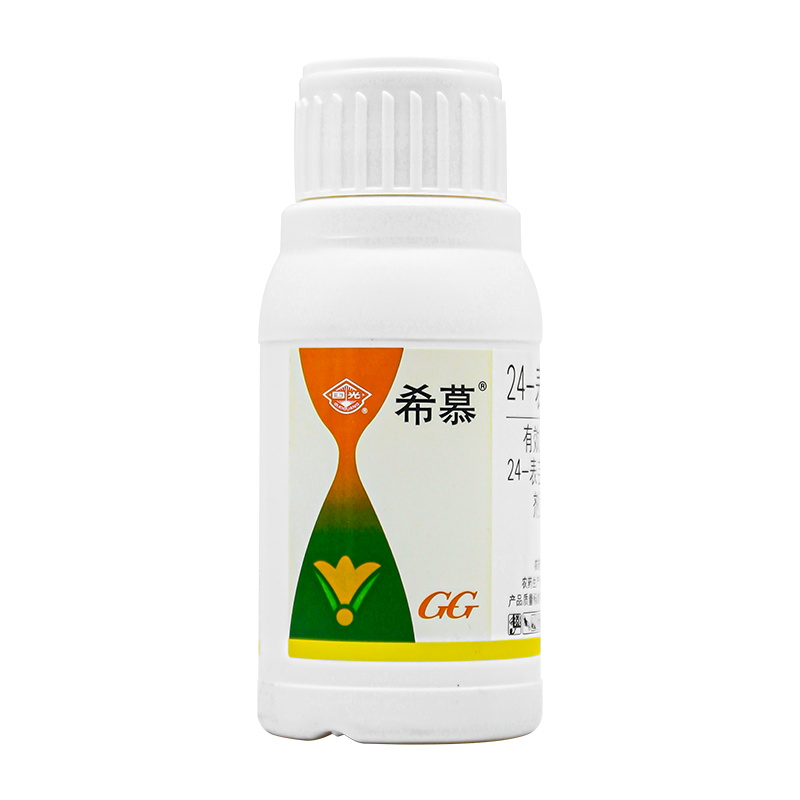 國(guó)光希慕蕓苔素內(nèi)酯壯苗花卉蔬菜葉面肥內(nèi)脂素植物生長(zhǎng)調(diào)節(jié)劑農(nóng)藥