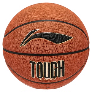 LI-NING/李宁24新款耐磨抗压训练B6000篮球7号篮球ABQU011-1-B品
