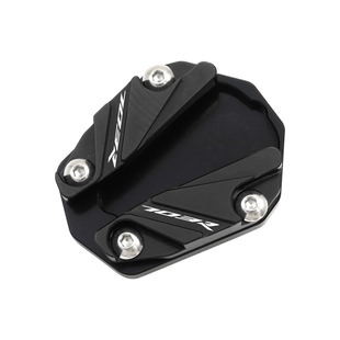 适用升仕26款25款703T改装配件703R边撑加大座小脚架侧踢加宽垫