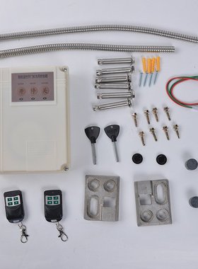 平移门开门机工厂别墅用1500W工厂开门机电动门自动闭门双开门