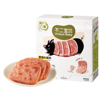 【不二宝贝旗舰店】黑猪午餐肉