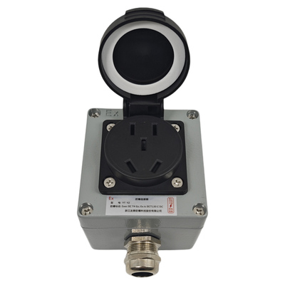 户外工业防爆插座过安检五孔220V